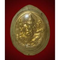 ราคา เหรียญ พระพิฆเนศ หลังพ่อแก่ วัดบุญญรักษ์ จ.กำแพงเพชร (20887135966)