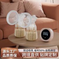 ราคา มิสบา อัตโนมัติสมาร์ทเครื่องปั๊มนมไฟฟ้ามัลติฟังก์ชั่ทวิภาคีเครื่องปั๊มนมนวดดูดสูงเครื่องปั๊มนม (48902244121)