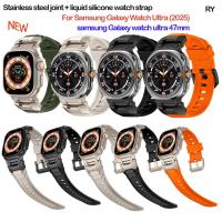 ราคา Sharp Wing รุ่นเหมาะสําหรับ Samsung Galaxy Watch Ultra/Ultra (2025) หัวโลหะเม็ด+สายซิลิโคนเหลว (47551131218)