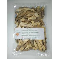 ราคา ท้าวยายม่อม สมุนไพรรักษ์ไท ใหม่ อบ สะอาด มีคุณภาพ ขนาด 100 กรัม (18956279967)