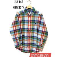ราคา เสื้อเชิ้ตเด็ก แบรนด์ PoloRalphLauren มือสอง (3676627155)