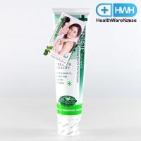 ราคา Dentiste 160 g เดนทิสเต้ สูตร ออริจินัล ยาสีฟัน ลดกลิ่นปาก (6133269755)