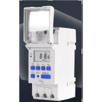 ราคา Thc15a 7วันProgrammable Digital Timerรีเลย์220V (24026035991)