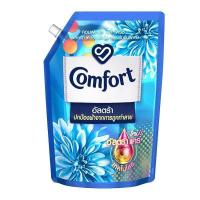 ราคา Comfort Ultra Fabric Softener คอมฟอร์ท น้ำยาปรับผ้านุ่ม อัลตร้า ผลิตภัณฑ์ปรับผ้านุ่มสูตรเข้มข้นพิเศษ ชนิดเติม 1300 มล. (9174012484)