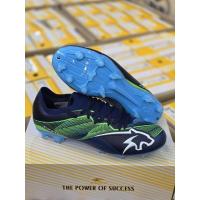 ราคา ลิขสิทธิ์แท้(PAN ท็อป)super sonic 2025 PFS5AJสีDB สินค้าแท้ 100% (46900060529)