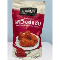 ราคา ผงปรุงรส วิงซ์แซ่บ ผงเขย่า YUMMY ยัมมี่ 500 กรัม (หมดอายุ 06/12/2023) (21881722739)
