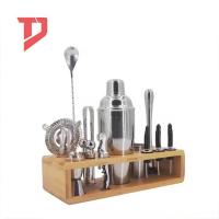 ราคา เครื่องมือบาร์ ชุดบาร์เทนเดอร์สแตนเลสชุดแก้วบาร์เทนเดอร์ค็อกเทลชุดแก้วเชคเกอร์บาร์เทนเดอร์ครบชุด (46750513089)