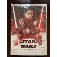 ราคา Star Wars The Last Jedi Episode 8 สตาร์ วอร์ส ปัจฉิมบท มือ1 หลายภาษา (13240990932)