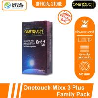 ราคา Onetouch Mixx 3 Plus Condom กล่องใหญ่ 10 ชิ้น ถุงยางอนามัย วันทัช มิกซ์ 3 พลัส Mix ปุ่มและขีด ลดความไว 52 มม. (18227473171)