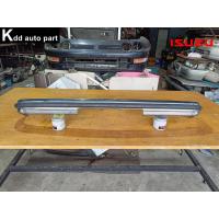 ราคา กันชนหลัง ISUZU OPEL GEMINI PF50 (51801922155)