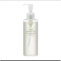 ราคา Muji cleansing oil mild (12540378217)