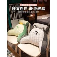 ราคา Bean Muji Ice Silk Side Soft Bag (48502715523)