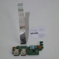 ราคา พอร์ต USB ASUS X455L USB-093 (22435774194)