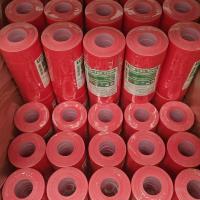 ราคา 【Mee Shop】ถูก10 ม้วน เทปไก่ชน เทปพันตอไก่ชน เทปพลาสเตอร์ ผ้าล็อค มีสองขนาด ให้เลือก กีฬา ออกกำลังกาย Sport (53702821225)