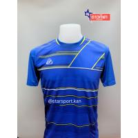 ราคา EGO Sport เสื้อกีฬา รุ่น EG 5090 (24486558124)