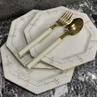 ราคา จาน Givenchy ของแท้ ขนาด 18 cm มือสอง (4662871028)