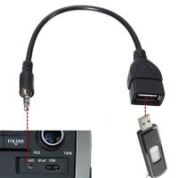 ราคา 3 . 5 มม. Male Audio Aux - In - Track To Usb 2 . 0 Type A Female Otg C 26 อะแดปเตอร์เชื่อมต่อสายเคเบิ้ล (3400412096)