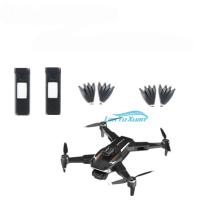 ราคา อุปกรณ์เสริมแบตเตอรี่โดรน X25/ใบพัดใบพัด/X25 JJRC โดรนอะไหล่แท้ Flying 20 Mins (16996889307)