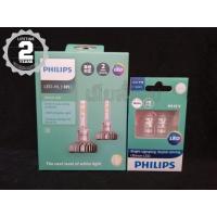 ราคา Philips หลอดไฟหน้ารถยนต์ Ultinon LED+160% 6000K H1 แท้ 100% แถมฟรี Philips LED T10 6000K รับประกัน 2 ปี จัดส่ง ฟรี (6962504541)