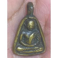 ราคา จอบเล็กหลวงพ่อเงิน วัดบางคลาน พิจิตร (45902694247)