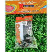 ราคา Chappyถุงเท้านักเรียนสีขาวพื้นเทา ข้อสั้น กันลื่น (ขายยกโหล) (28136693073)