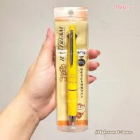 ราคา พร้อมส่ง !!! ปากกา jetstream 4+1 ลายหายาก limited japan 5.4/2025 (44002042692)