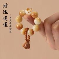 ราคา ฝ่าฝืน时尚木瓜玉米财莲小手白根提เอ็กซ์ตรีมบั๊ค手链นักเรียน盘玩具ชายและหญิง礼品al Burned Cat Claw Fortune Lotus มือเล็กบิดหยกสีขาวโพธิ์ (47201485920)