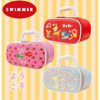 ราคา New!! พร้อมส่ง Swimmer Japan กระเป๋าเครื่องสำอางค์ swimmer vintageจากญี่ปุ่น (40306445574)