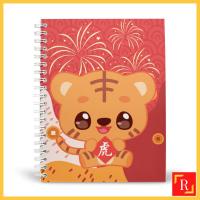 ราคา สมุดโน๊ตเกลียว/สมุดโน้ตวงแหวนคู่- (A4/A5 Line/Blank 80gsm)-ตรุษจีน 3 Tiger ROYCE PUBLISHING (51502385069)