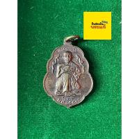 ราคา รับประกันพระแท้ หลวงพ่อโอภาสี อาศรมบางมด รุ่นเที่ยงเล่งเก็ง ปี 2542 เนื้อทองแดงมันปู สภาพสวย มีเก็บปลายทาง (42707199353)