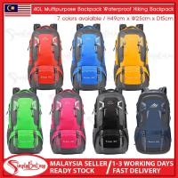 ราคา SIMPLYBEST 40L กระเป๋าเป้สะพายหลังอเนกประสงค์กระเป๋ากันน้ําเดินป่ากระเป๋าเป้สะพายหลังกระเป๋าเดินทางกระเป๋าเป้สะพายหลังกลางแจ้ง (22968827644)