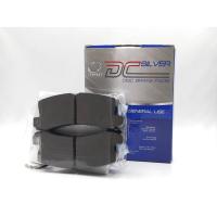 ราคา Compact Brakes DCC-222 ผ้าเบรคหลังสำหรับ TOYOTA CAMRY SXV10 - SXV20 / TOYOTA CORONA ST171 / ST191 / TOYOTA COROLLA AE91 (3995063307)