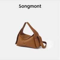 ราคา (ล้างสต๊อก Super Deal)[SONGMONT] Yamashita Song Ear Series กระเป๋าสะพายข้าง กระเป๋าสะพายข้าง หนังแท้ (29731076368)