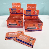 ราคา Mybacin Zinc เม็ดอมผสมซิงค์ รสส้ม ซอง 10 เม็ด ‼️ พร้อมส่ง ‼️ (11828479865)
