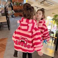 ราคา สาวแจ็คเก็ตฤดูใบไม้ร่วงฤดูหนาวเสื้อผ้า2023สไตล์ใหม่เด็กขนแกะเสื้อกันหนาวสาวฤดูหนาวเสื้อผ้าขนสัตว์เด็กท็อปส์ (54953319325)