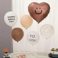 ราคา ชุดเสาลูกโป่งปลอม 5 กิ่งพร้อมลูกโป่งตกแต่งสําหรับตกแต่งเด็กวันเกิด ปาร์ตี้ (43500652611)