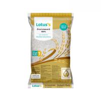 ราคา โลตัส ข้าวขาวหอมมะลิ 100% 5 กก. LOTUSS JASMINE RICE 100% 5 KG. (29033865368)
