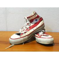 ราคา Converse_Made in U.S.A. (40416098538)