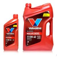 ราคา VALVOLINE MAXLIFE วาโวลีน แมกซ์ไลฟ์ ดีเซล น้ำมันเครื่อง ดีเซล สังเคราะห์แท้ 10W40 6Lฟรี 1L. (29853906075)