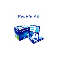 ราคา Double A กระดาษถ่ายเอกสาร A4 80gsm 1กล่อง(5รีม) (42120680513)