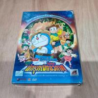 ราคา DVD แท้ โดราเอมอน ตอน โนบิตะนักบุกเบิกอวกาศ (29471656869)