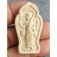 ราคา พระสิวลีเนื้อผงหลังยันต์ไม่ทราบที่พระบ้านๆราคาแบ่งปัน (27165664113)