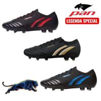 ราคา รองเท้าฟุตบอล Pan Legenda Special พร้อมส่งค่ะ (41923017252)