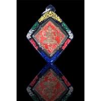 ราคา เหรียญองค์พ่อพระศรีคเณศล้านนา รุ่นมงคลมหาเศรษฐี (22547700872)