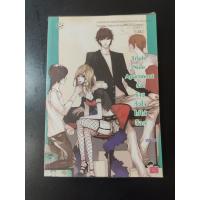 ราคา Triple Nine Apartment รักร้ายหัวใจไม่ได้ล็อค นักเขียน ลูกชุบ นิยายแจ่มใสมือสอง หนังสือมือสอง (ห่อปก สภาพใหม่มาก 95%) (28459380977)