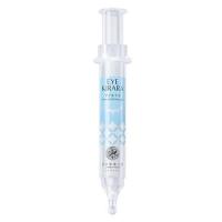 ราคา Eye Kirara Eye Cream อายครีม บำรุงรอบดวงตา (2118206273)