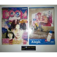 ราคา Slam Dunk สแลมดังค์ Comic จาก The First Slam Dunk (23281318017)