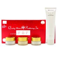 ราคา Feiba Fei Three-in-One Set Rejuvenating Skin Redness Boutique Day Cream Night Cream ครีมไข่มุกลบสีเหลืองผิวกระจ่างใส T (43227494792)