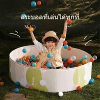 ราคา สระว่ายน้ำพับ สระว่ายน้ำของเล่นเด็ก เล่นรั้วทราย สระว่ายน้ำโอเชี่ยนบอล สระว่ายน้ำของเล่น (42474693866)