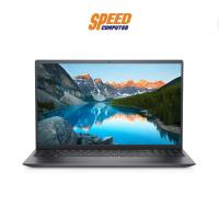 ราคา NOTEBOOK (โน้ตบุ๊ค) DELL INSPIRON 5515-W566215104THW10 (RYZEN 7 5700U) (MIST BLUE) By Speedcom (8861414247)